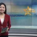 CÙNG NHÌN LẠI BẢN TIN NGÀY MỚI