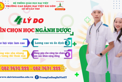 4 LÝ DO NÊN CHỌN HỌC NGÀNH DƯỢC