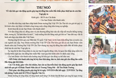 TRƯỜNG ĐẠI VIỆT CẦN THƠ KÊU GỌI VẬN ĐỘNG QUYÊN GÓP ỦNG HỘ ĐỒNG BÀO MIỀN BẮC KHẮC PHỤC THIỆT HẠI DO BÃO YAGI GÂY RA