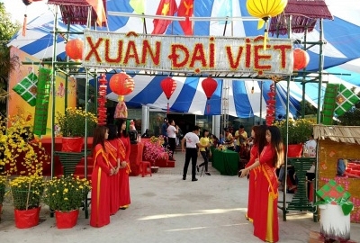 HỘI XUÂN ĐẠI VIỆT 2019 - RỘN RÀNG SẮC XUÂN