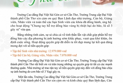 LỜI CẢM ƠN