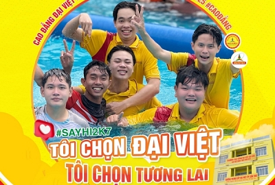 Khung avatar chào đón Tân sinh viên K25 chính thức đã có mặt!
