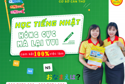 HỌC TIẾNG NHẬT- HỎNG CỰC MÀ LẠI VUI