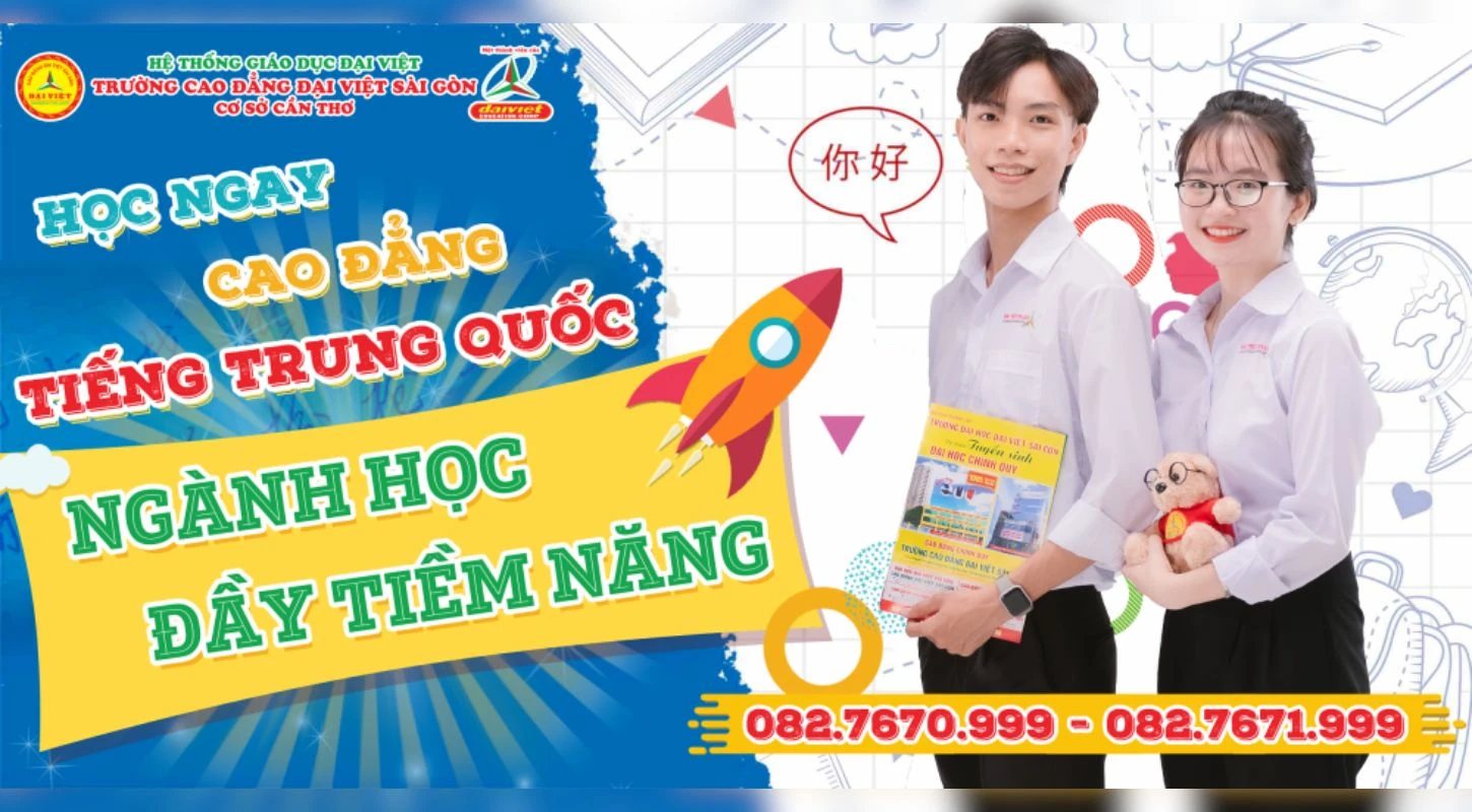 Học Ngay Cao Đẳng Tiếng Trung Quốc – Ngành Học Đầy Tiềm Năng