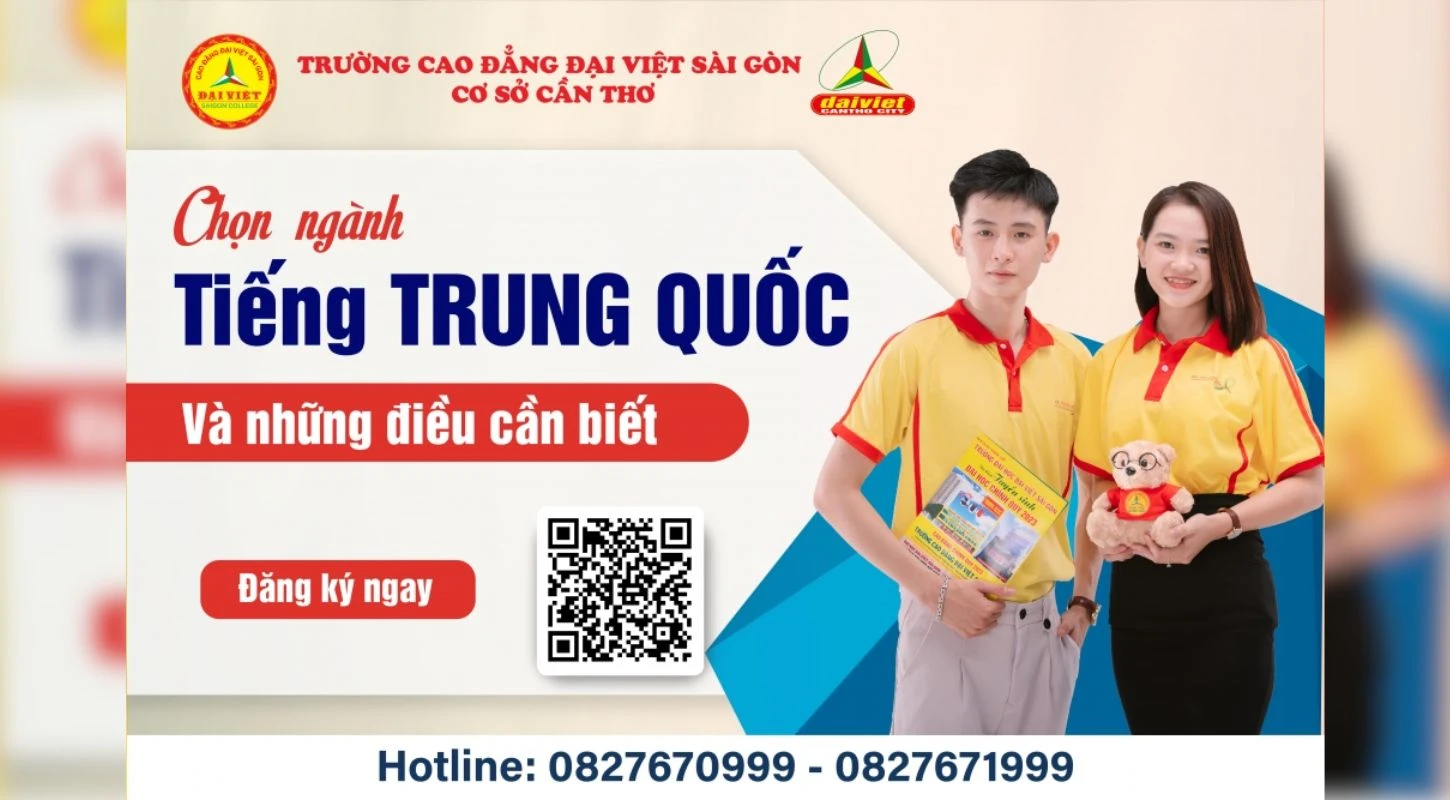 Những Điều Cần Biết Khi Chọn Học Ngành Tiếng Trung Quốc