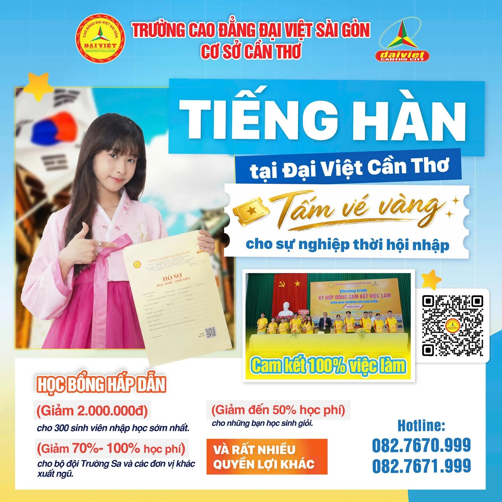 CÔNG NGHỆ THÔNG TIN – NGÀNH HỌC DẪN ĐẦU KỶ NGUYÊN SỐ