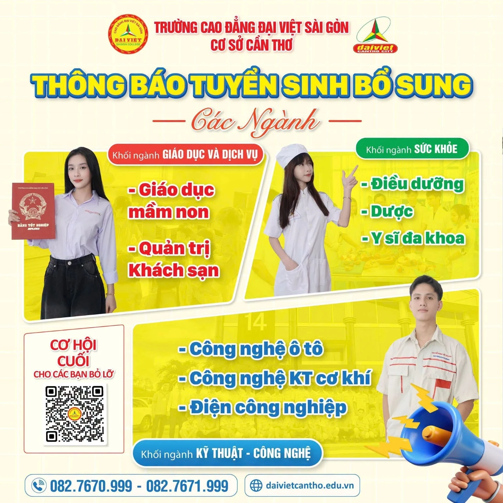 THÔNG BÁO TUYỂN SINH LIÊN THÔNG – VĂN BẰNG 2