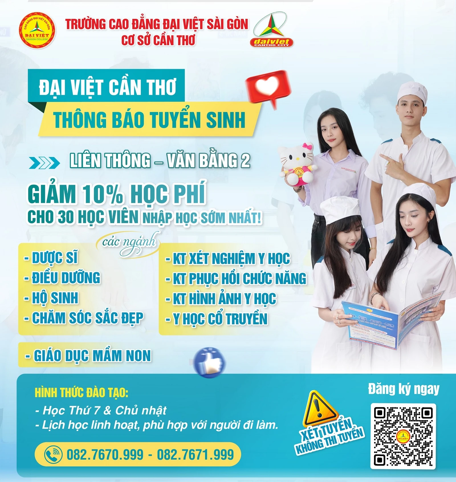 ĐẠI VIỆT CẦN THƠ THÔNG BÁO TUYỂN SINH LIÊN THÔNG - VĂN BẰNG 2 CÁC NGÀNH