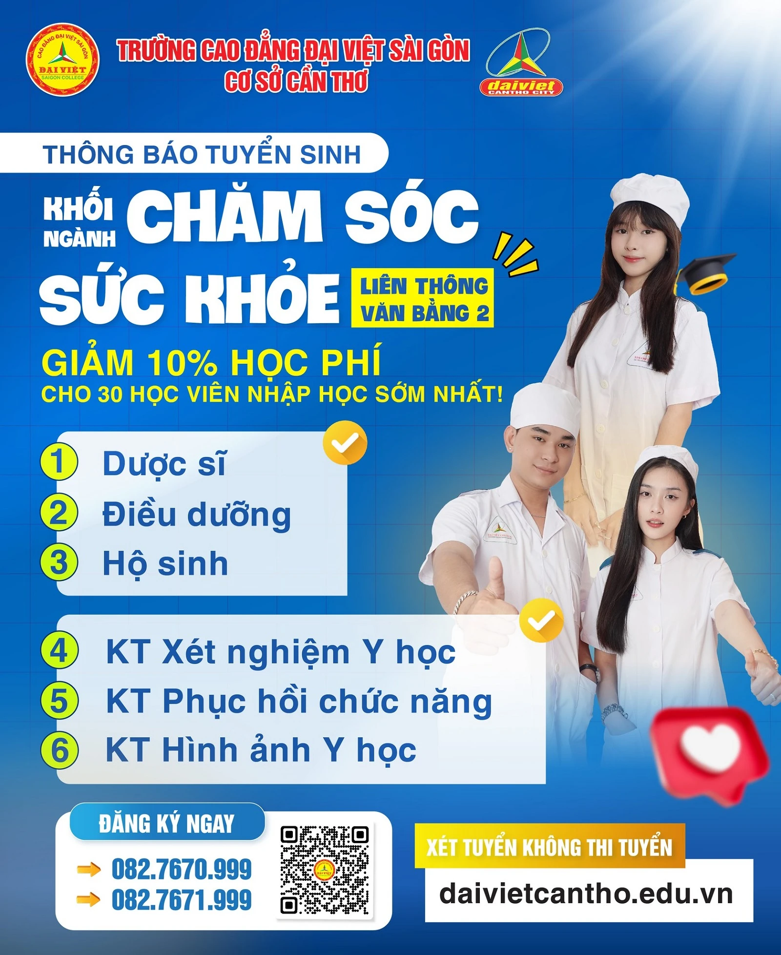 ĐẠI VIỆT CẦN THƠ THÔNG BÁO TUYỂN SINH LIÊN THÔNG & VĂN BẰNG 2 KHỐI NGÀNH CHĂM SÓC SỨC KHỎE