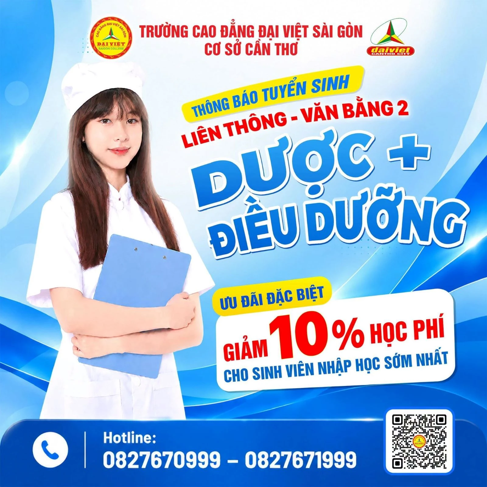 ĐẠI VIỆT CẦN THƠ THÔNG BÁO TUYỂN SINH LIÊN THÔNG – VĂN BẰNG 2 NGÀNH DƯỢC, ĐIỀU DƯỠNG