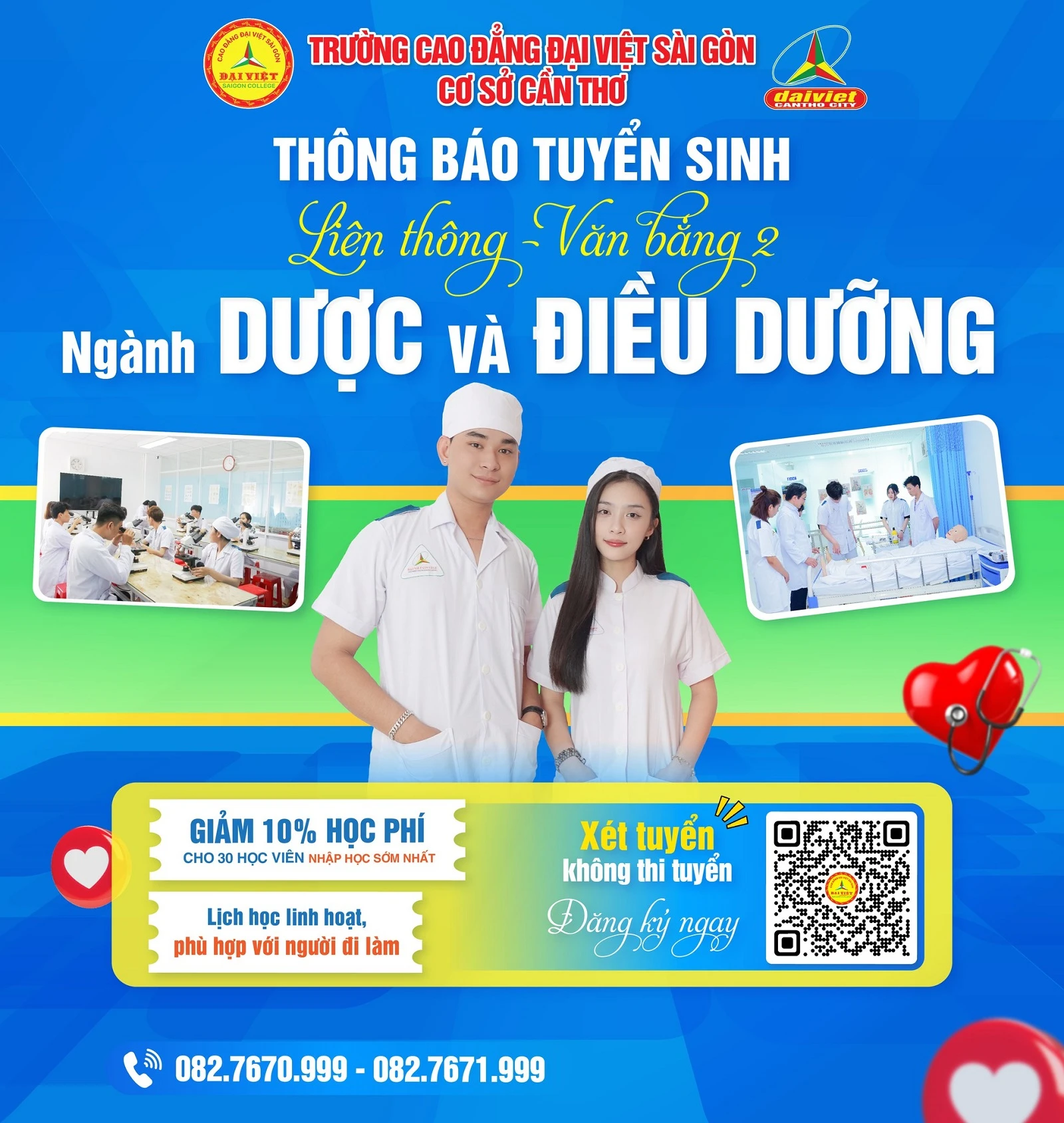 ĐẠI VIỆT CẦN THƠ THÔNG BÁO TUYỂN SINH LIÊN THÔNG – VĂN BẰNG 2 NGÀNH DƯỢC VÀ ĐIỀU DƯỠNG