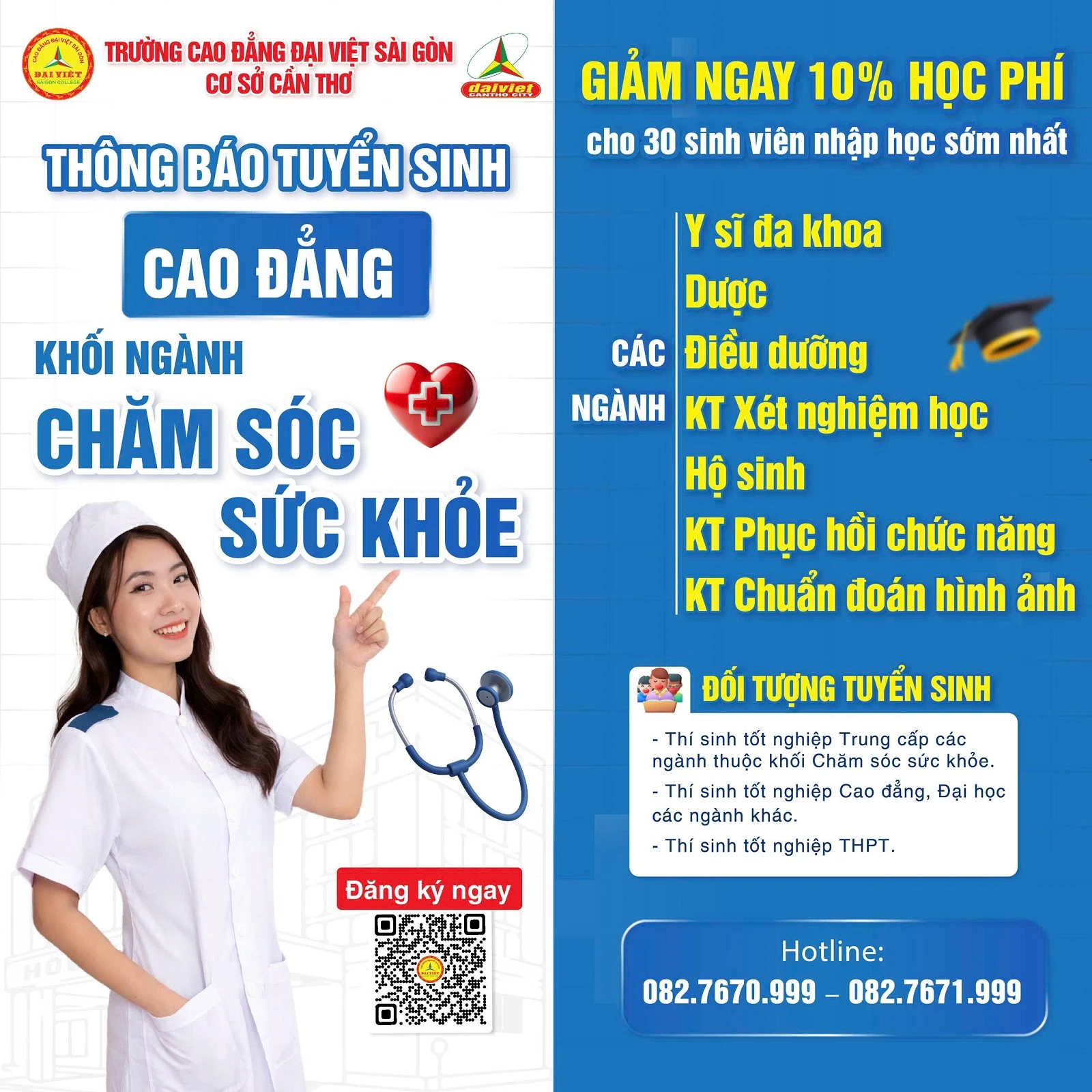 ĐẠI VIỆT CẦN THƠ THÔNG BÁO TUYỂN SINH TRÌNH ĐỘ CAO ĐẲNG KHỐI NGÀNH CHĂM SÓC SỨC KHỎE