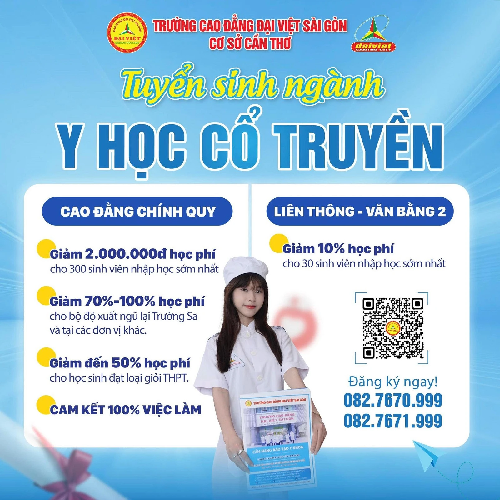 ĐẠI VIỆT THÔNG BÁO TUYỂN SINH NGÀNH Y HỌC CỔ TRUYỀN 2026