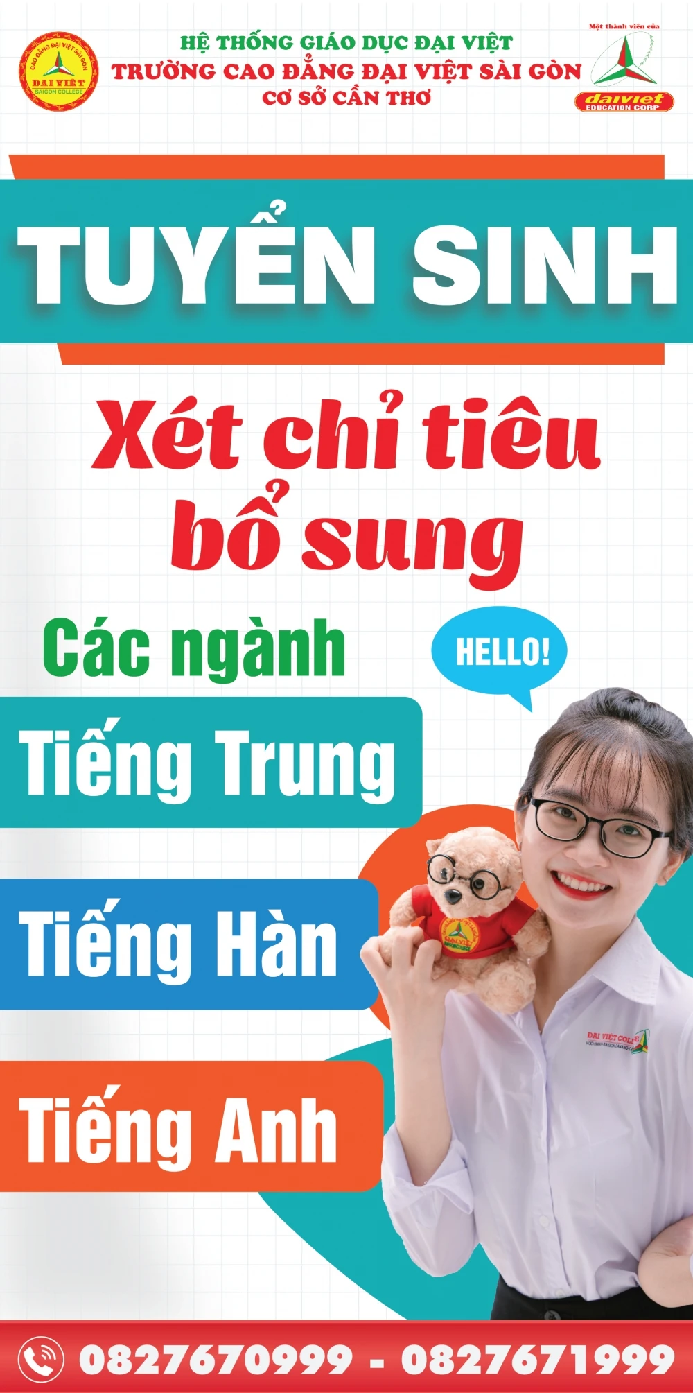 Đại Việt Tp Cần Thơ Xét Tuyển Bổ Sung Cao Đẳng Chính Quy Ngành Tiếng Anh - Trung - Hàn