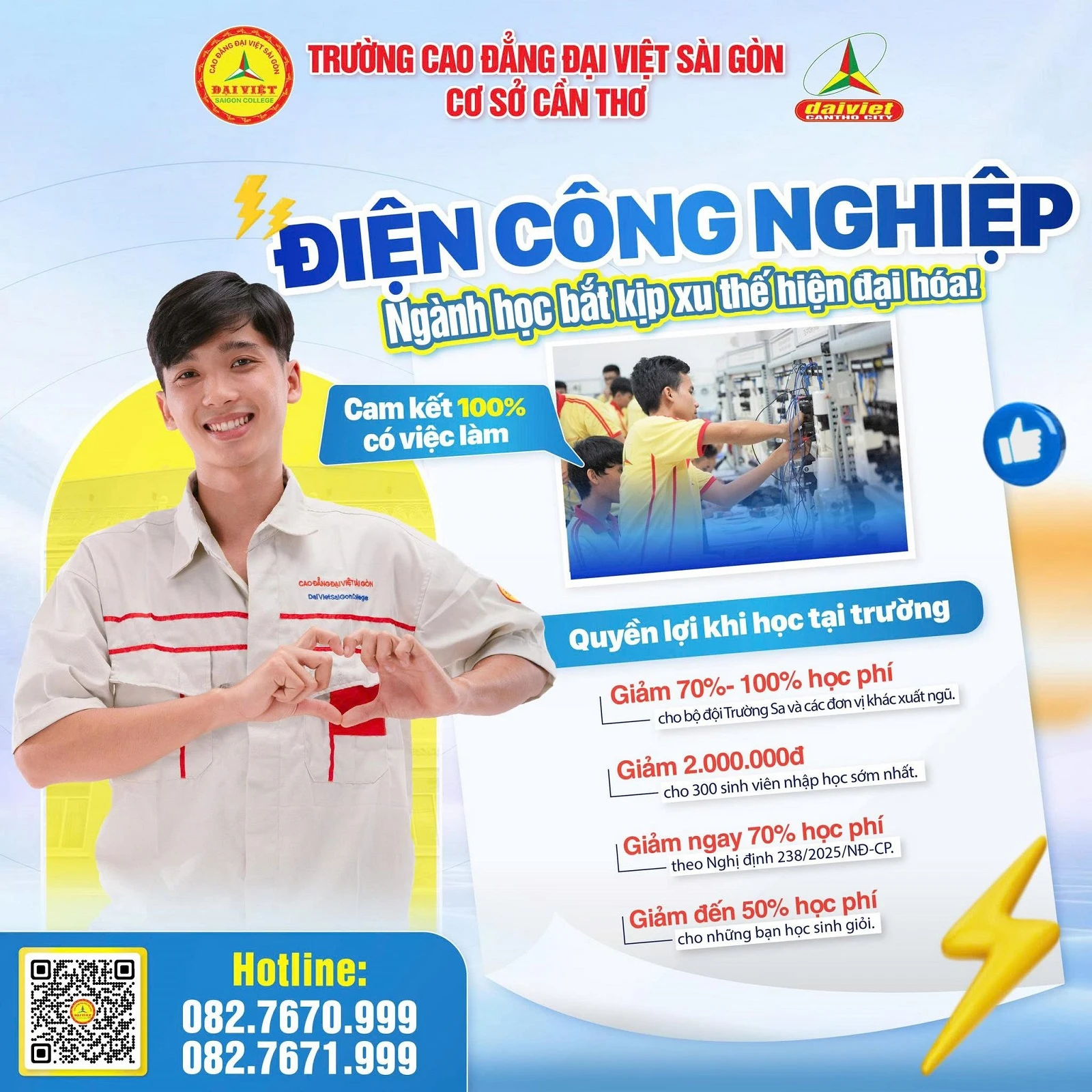 ĐIỆN CÔNG NGHIỆP – NGÀNH HỌC BẮT KỊP XU THẾ HIỆN ĐẠI HÓA!