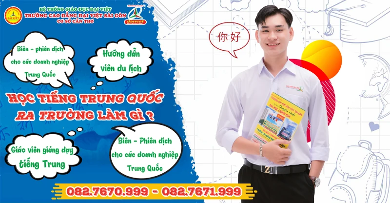 Học ngay cao đẳng Tiếng Trung Quốc – Ngành học đầy tiềm năng