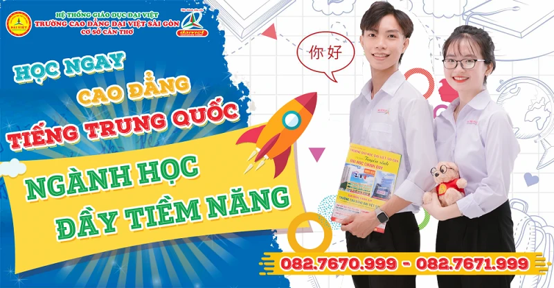 Học ngay cao đẳng Tiếng Trung Quốc – Ngành học đầy tiềm năng