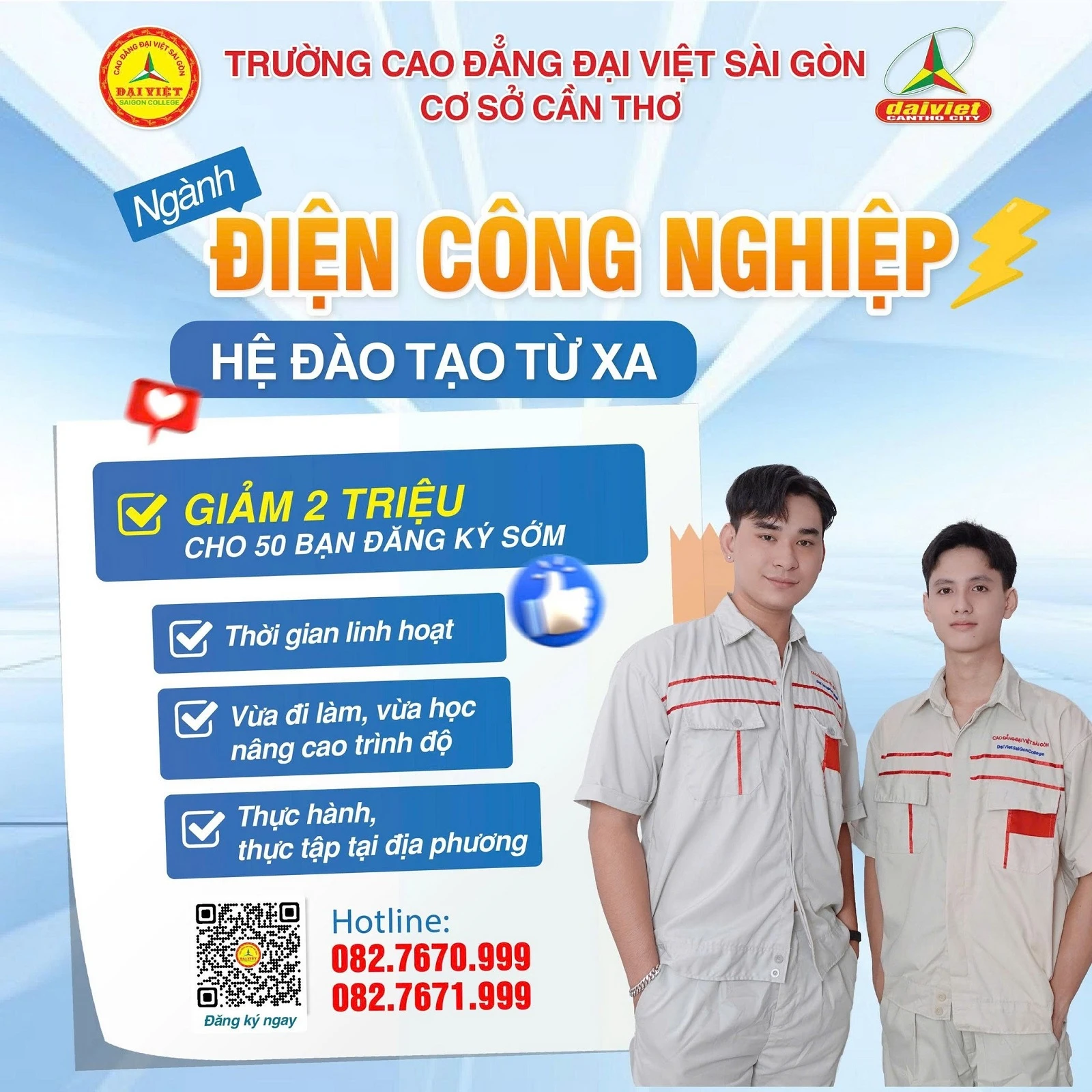 NGÀNH ĐIỆN CÔNG NGHIỆP HỆ TỪ XA – ĐÓN ĐẦU CƠ HỘI THĂNG TIẾN