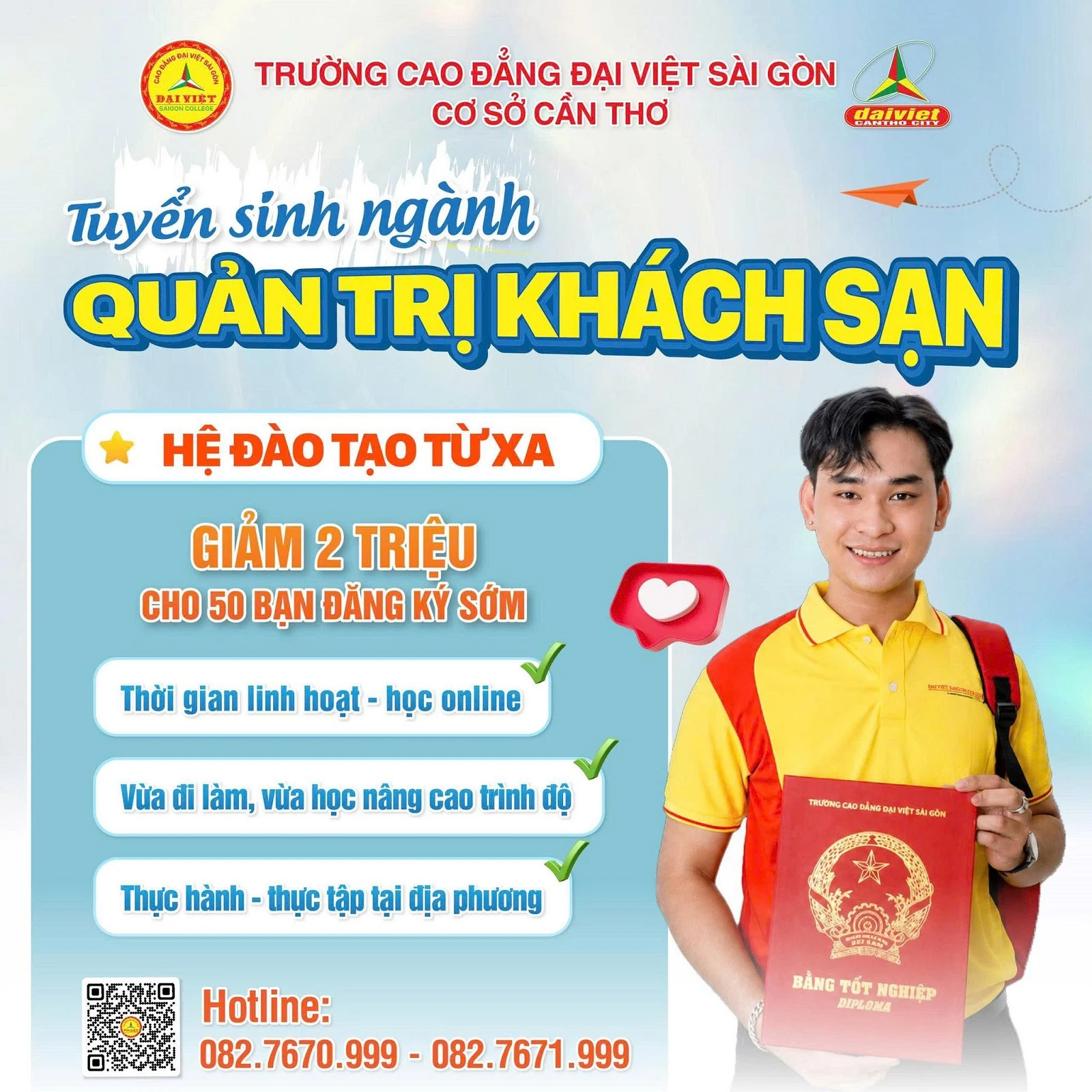 QUẢN TRỊ KHÁCH SẠN HỆ ĐÀO TẠO TỪ XA – LỰA CHỌN LINH HOẠT CHO NGƯỜI MUỐN PHÁT TRIỂN SỰ NGHIỆP
