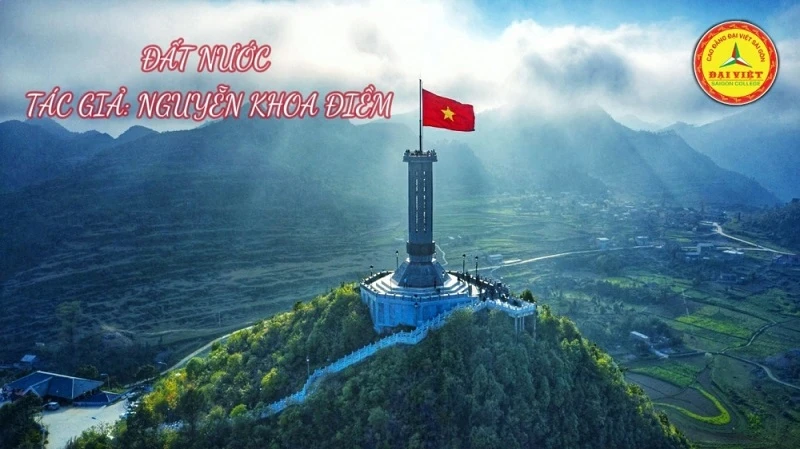 Tác Phẩm Đất Nước Chính Thức Đăng Quang Miss Đề Thi Môn Ngữ Văn Thpt Quốc Gia 2024