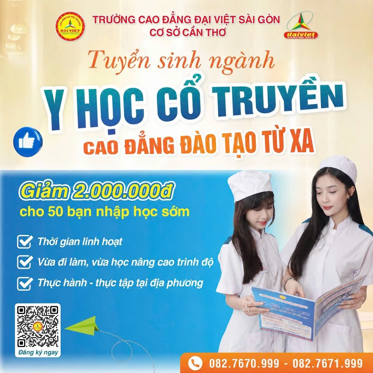 THÔNG BÁO TUYỂN SINH HỆ CAO ĐẲNG NGÀNH Y HỌC CỔ TRUYỀN - ĐÀO TẠO TỪ XA NĂM 2026