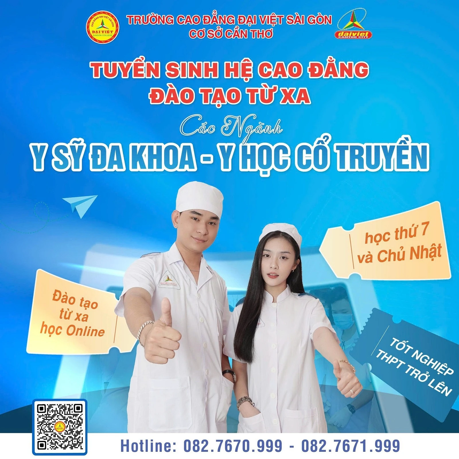 Y SĨ Y HỌC CỔ TRUYỀN ĐƯỢC CẤP CHỨNG CHỈ HÀNH NGHỀ SAU THỰC HÀNH