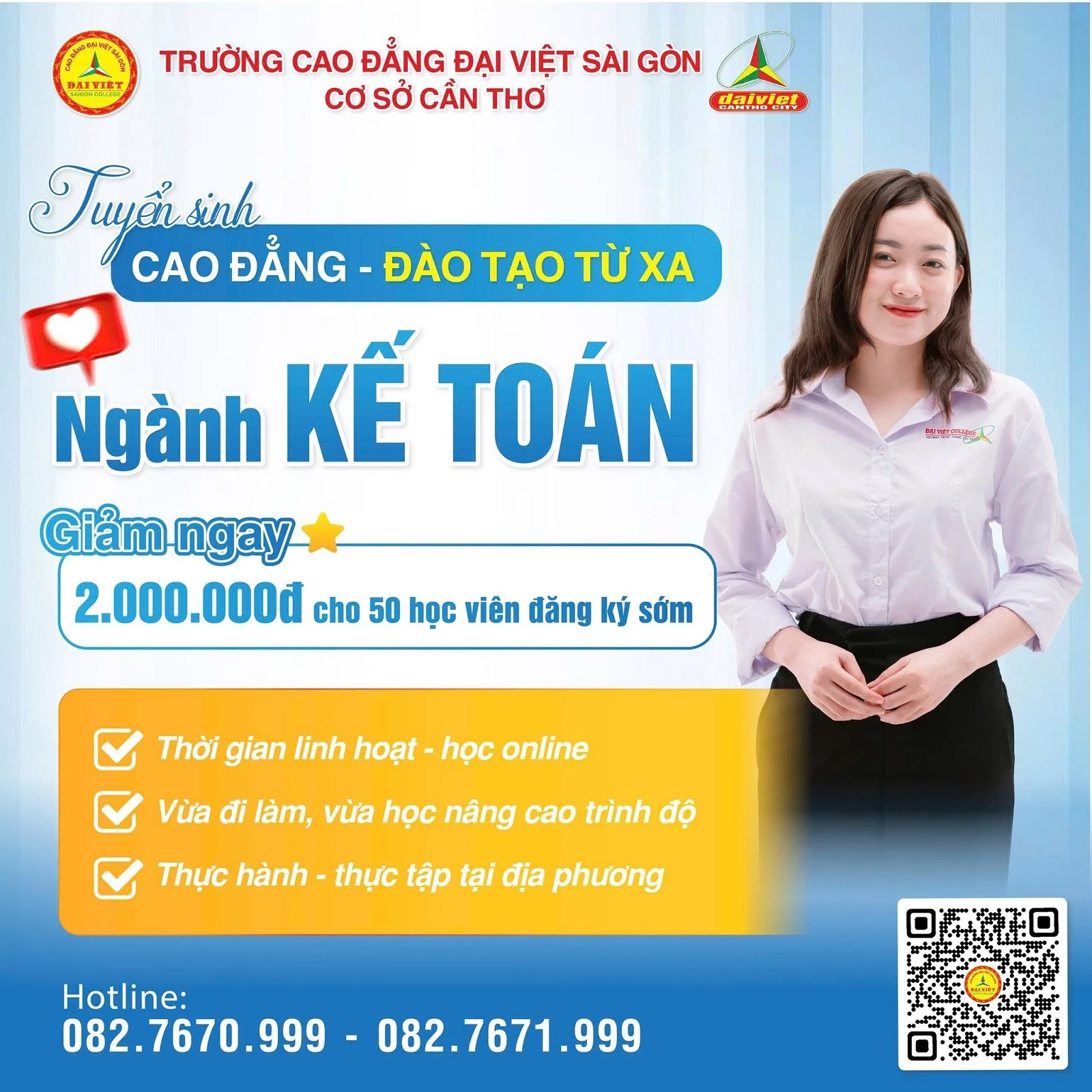 TUYỂN SINH HỆ CAO ĐẲNG NGÀNH KẾ TOÁN - ĐÀO TẠO TỪ XA NĂM 2026