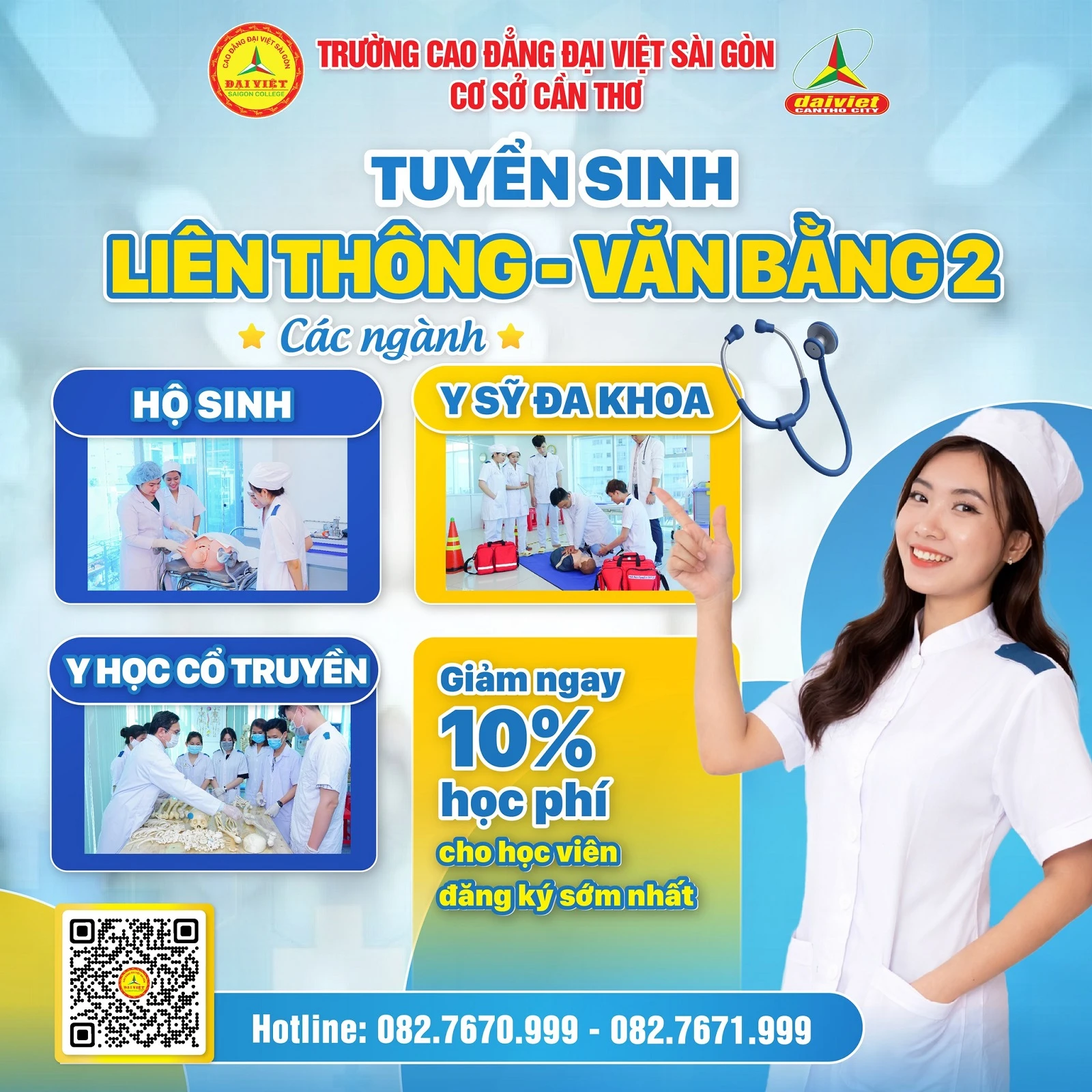 TUYỂN SINH LIÊN THÔNG – VĂN BẰNG 2 CÁC NGÀNH