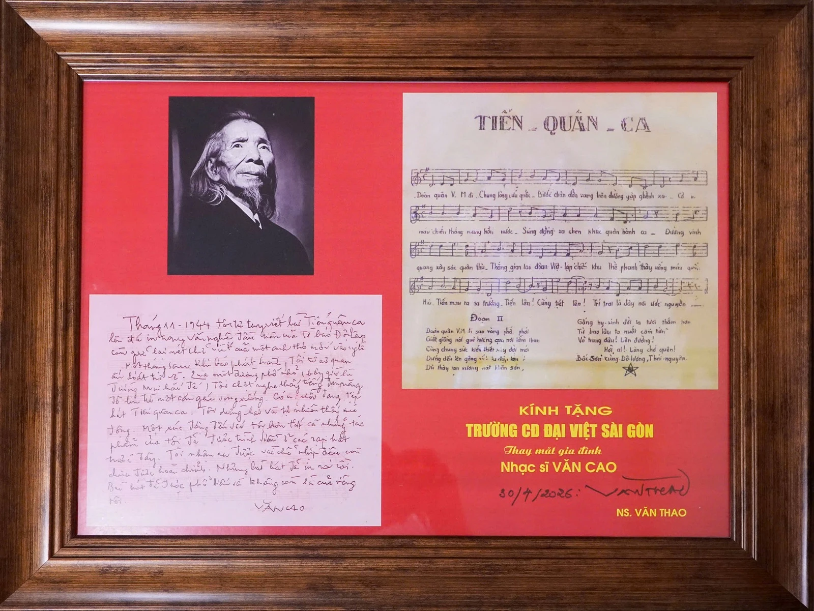 KHOẢNH KHẮC Ý NGHĨA CÙNG NHẠC SĨ VĂN THAO TẠI TRƯỜNG CAO ĐẲNG ĐẠI VIỆT SÀI GÒN