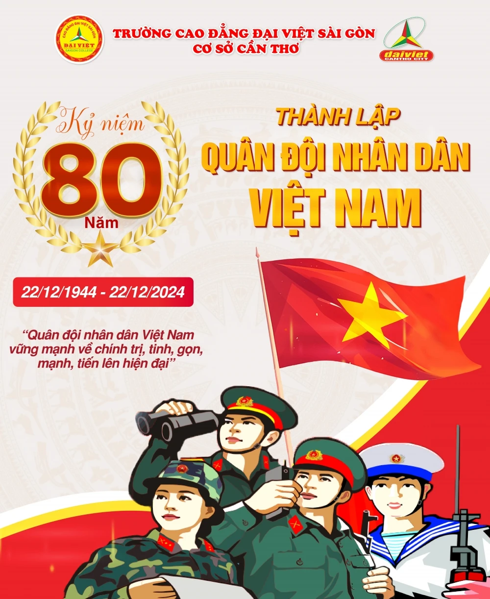 Đại Việt Cần Thơ chào mừng 80 năm Ngày thành lập Quân đội nhân dân Việt Nam