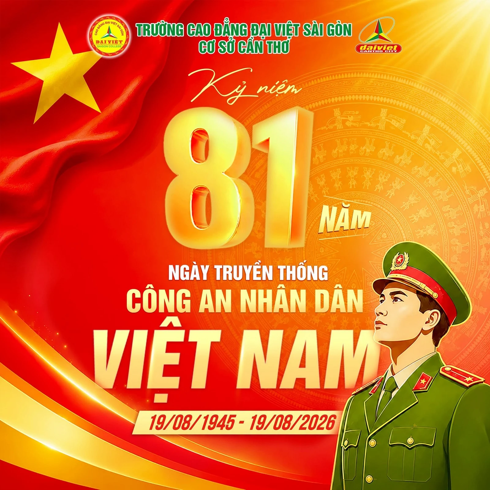 ĐẠI VIỆT CẦN THƠ – KỶ NIỆM 81 NĂM NGÀY TRUYỀN THỐNG CÔNG AN NHÂN DÂN