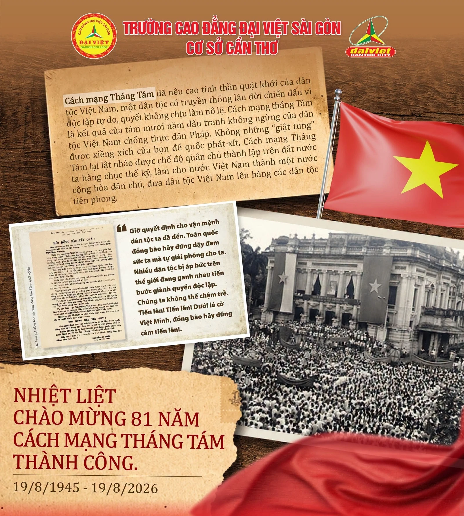 ĐẠI VIỆT CẦN THƠ NHIỆT LIỆT CHÀO MỪNG 81 NĂM CÁCH MẠNG THÁNG TÁM THÀNH CÔNG (19/08/1945 - 19/08/2026)