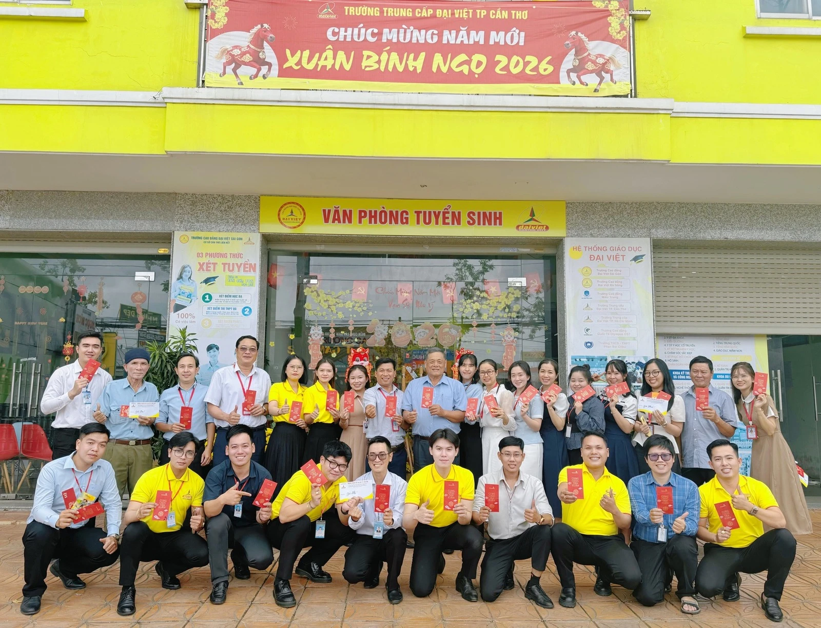 ĐẠI VIỆT CẦN THƠ THAM DỰ HỌP MẶT TÂN NIÊN MỪNG XUÂN BÍNH NGỌ 2026