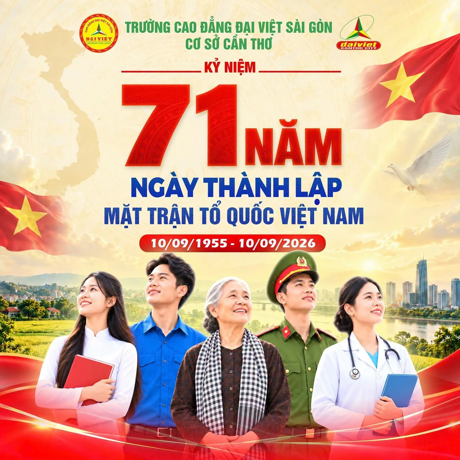 KỶ NIỆM 71 NĂM NGÀY THÀNH LẬP MẶT TRẬN TỔ QUỐC VIỆT NAM (10/09/1955 – 10/09/2026)