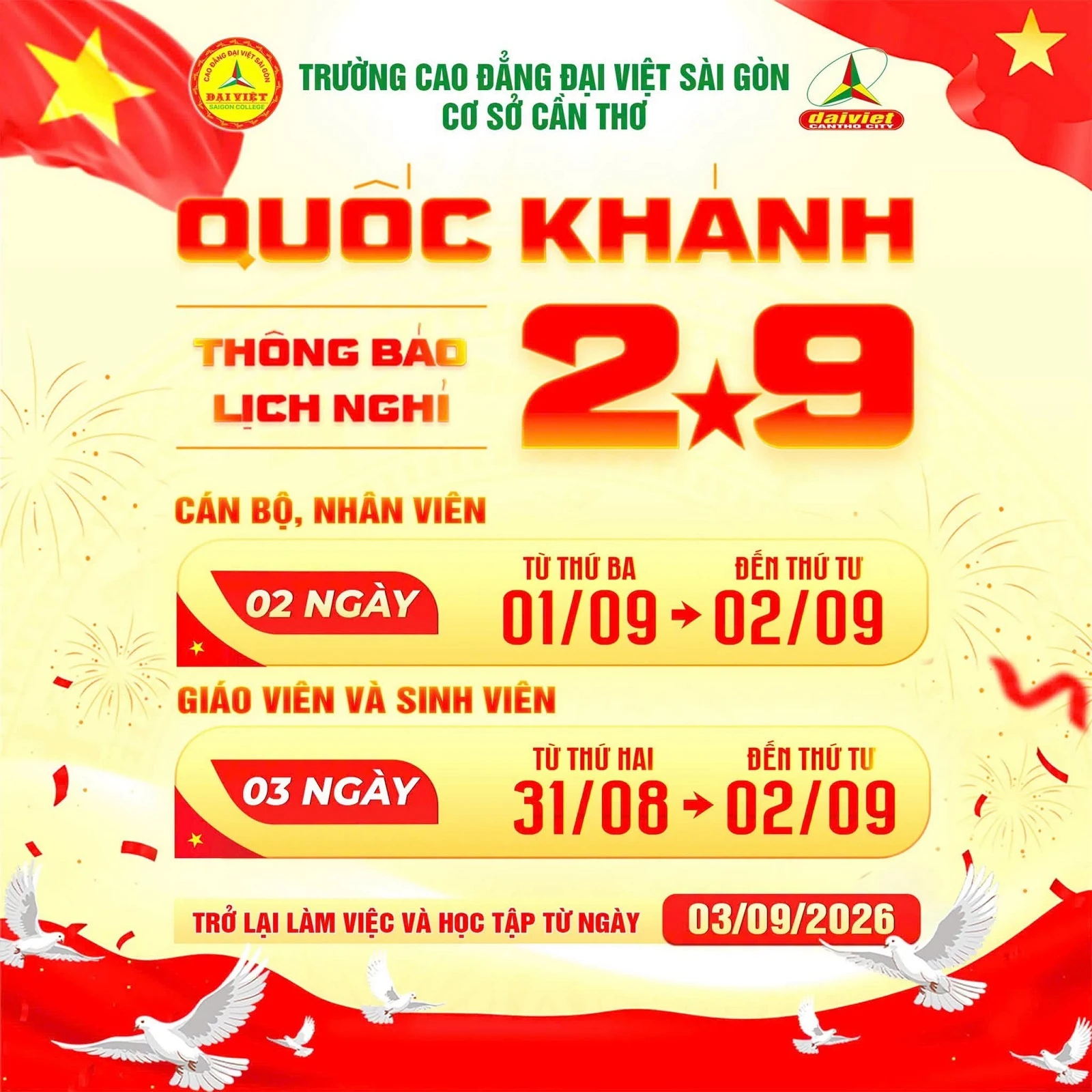 THÔNG BÁO LỊCH NGHỈ LỄ QUỐC KHÁNH 02/9