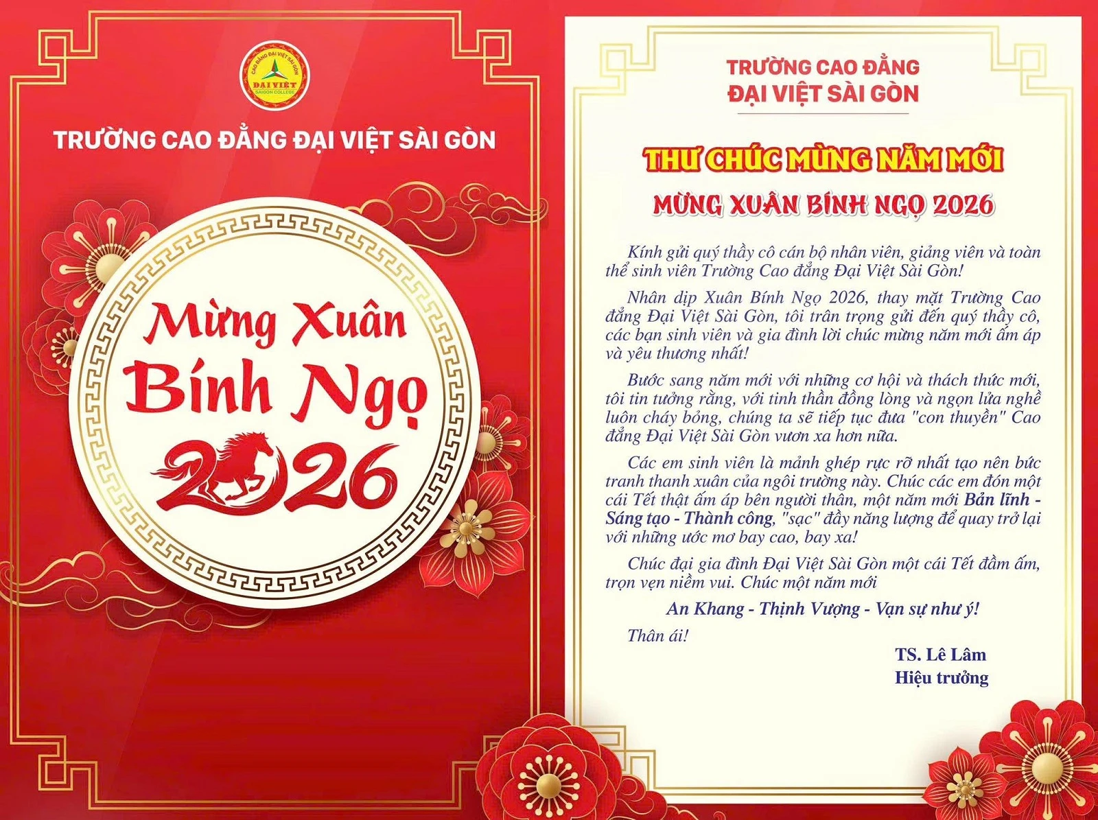 THƯ CHÚC MỪNG NĂM MỚI 2026 – TRƯỜNG CAO ĐẲNG ĐẠI VIỆT SÀI GÒN CƠ SỞ CẦN THƠ