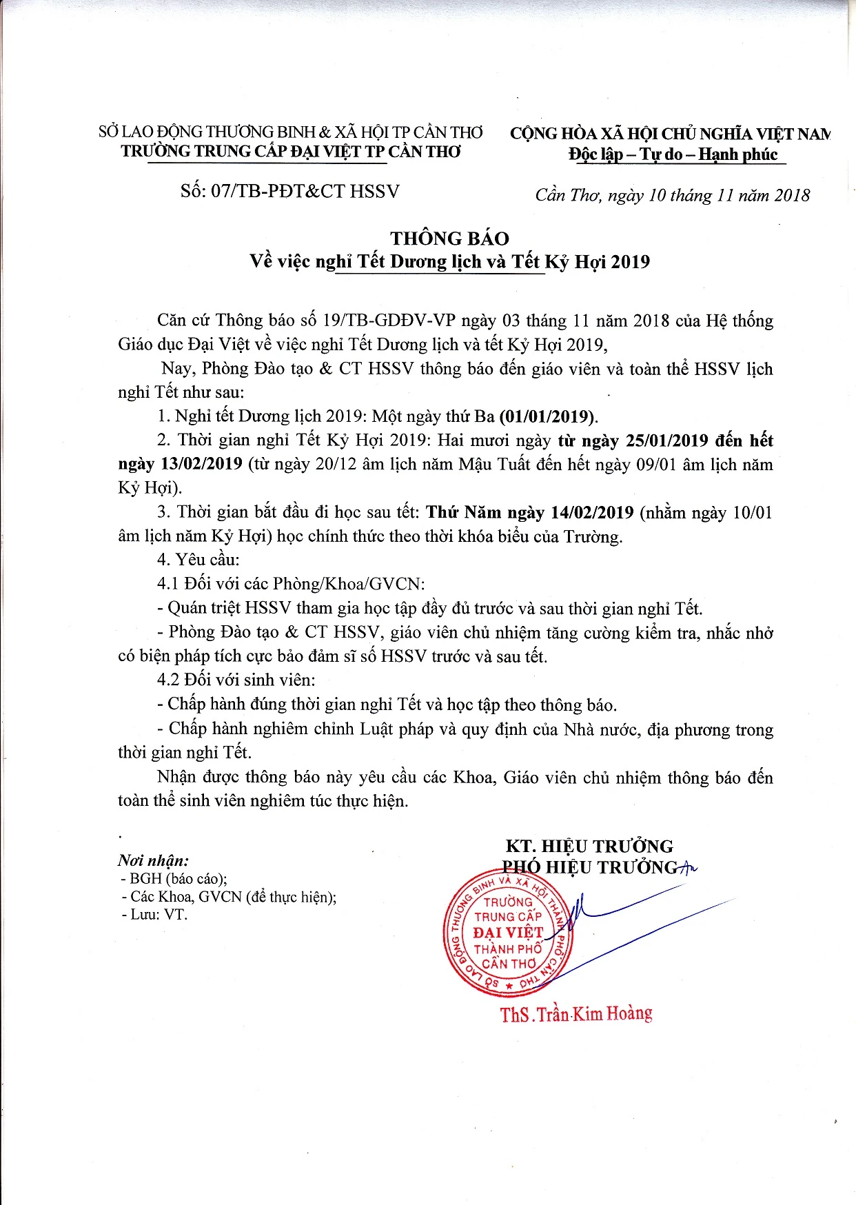 Thông báo Nghỉ Tết dương lịch và Tết Kỷ Hợi năm 2019
